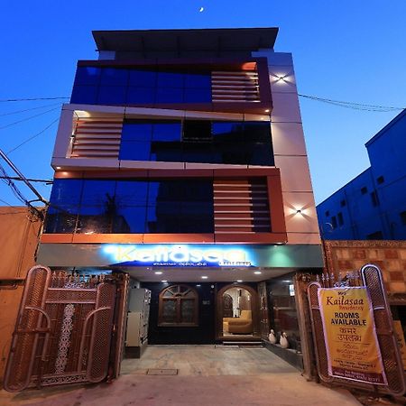 Kailasaa Residency Tiruvannāmalai 외부 사진