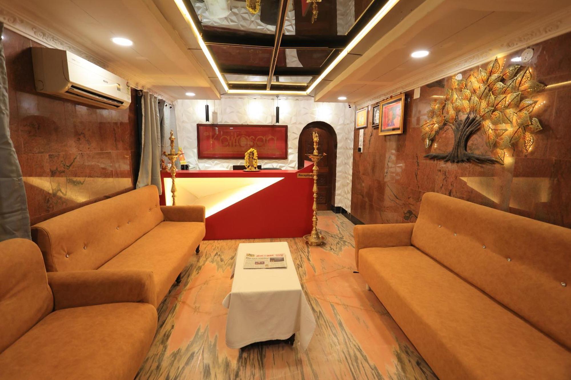 Kailasaa Residency Tiruvannāmalai 외부 사진