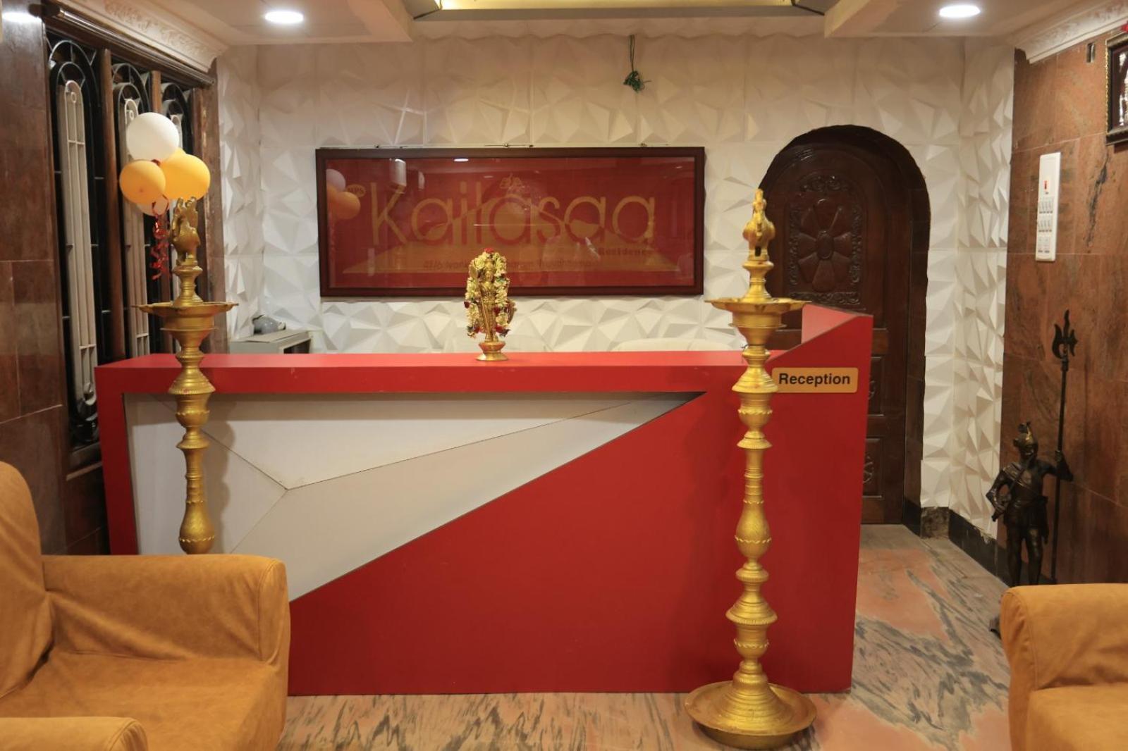 Kailasaa Residency Tiruvannāmalai 외부 사진